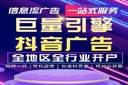 SEM主管经验谈：案例解读与优化技巧